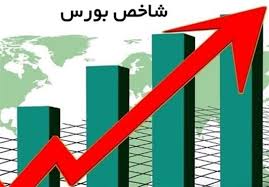 معدنی ها و فولادی ها نجات دهنده شاخص بورس